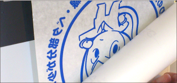 リタックフィルムから台紙を剥がします。
