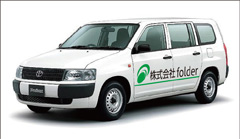 カッティングシートで社名を貼れば社用車に早変わり。